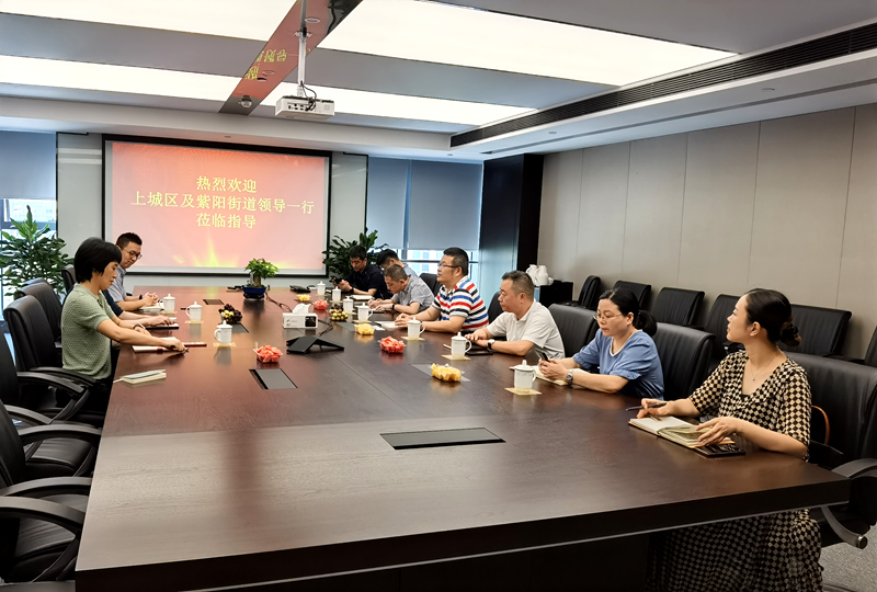 杭州上城區(qū)紫陽(yáng)街道工作委員會(huì)書(shū)記周駱斌一行到訪浙農(nóng)愛(ài)普