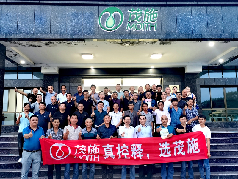 浙北惠多利組織參觀(guān)茂施工廠(chǎng)并舉辦訂貨會(huì)_副本.jpg