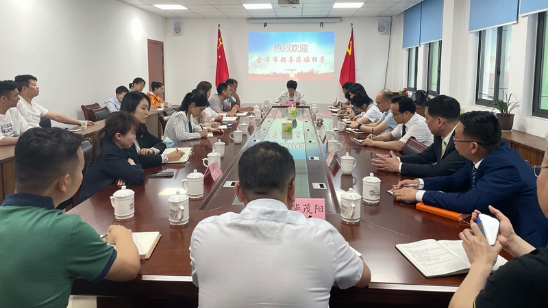 金華市政協(xié)副主席蔡艷一行赴金華茂陽檢查測試賽及亞運(yùn)會(huì)食品籌備情況
